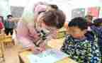幼儿园保教年度工作计划5篇