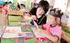 幼儿园环保教案优质8篇