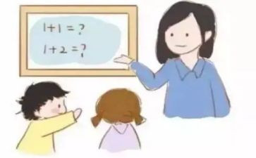 保教周工作总结精选5篇