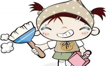 保洁专项周工作计划5篇