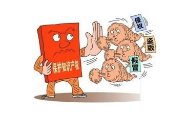 财产保全的申请书模板6篇