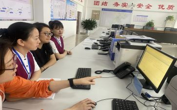 厅信息报送工作计划7篇