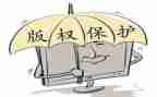 保卫部处工作总结6篇