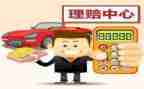 半年保险公司工作总结8篇