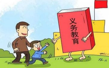 环保学校活动总结5篇