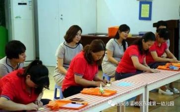 保育年工作计划优质7篇