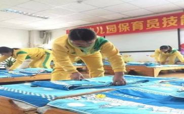 保育月工作总结最新6篇