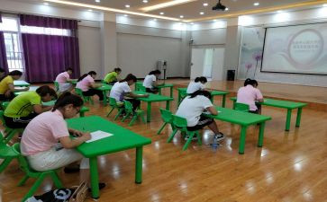 幼儿保育员培训工作计划8篇