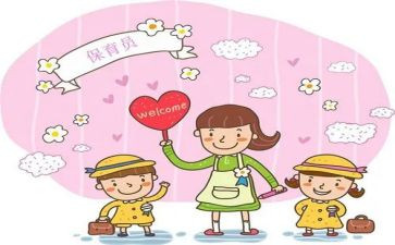 幼儿园保育员小班月计划通用8篇