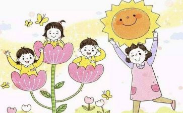 幼儿园保育员保育工作总结优质7篇
