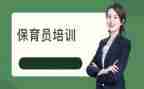 2024年保育个人总结7篇