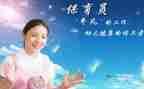 大班保育员的个人总结8篇