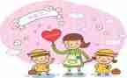 幼儿园保育员小班月计划通用8篇