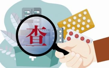 2024劳动保障述职报告8篇