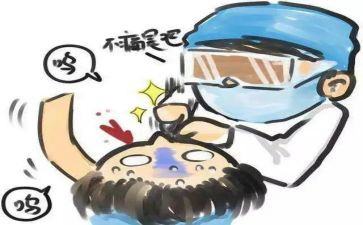 写拔牙的作文600字7篇