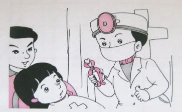 写拔牙的作文300字5篇