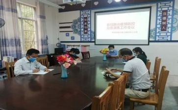 b端销售工作总结优质8篇