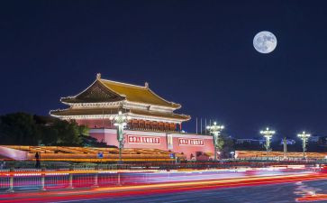 北京小作文7篇
