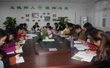 优秀备课组工作总结8篇