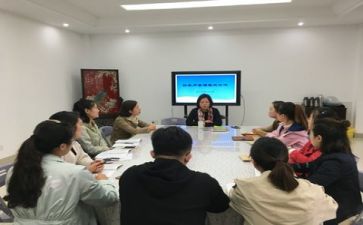 备课组的工作总结6篇