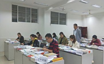 日备课工作计划推荐6篇