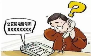 我被骗了的作文精选7篇