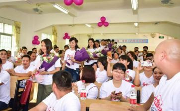 本科毕业心得体会6篇