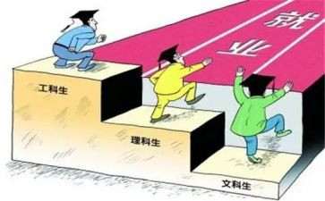 大学本科毕业自我鉴定最新6篇