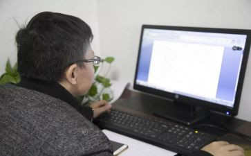 个人编辑工作计划优秀6篇