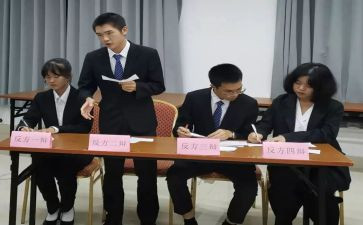 辩论的作文推荐5篇