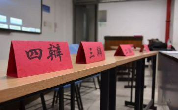 辩论的作文5篇