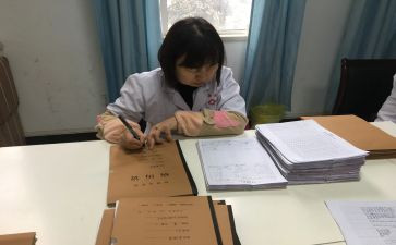 病案工作总结5篇
