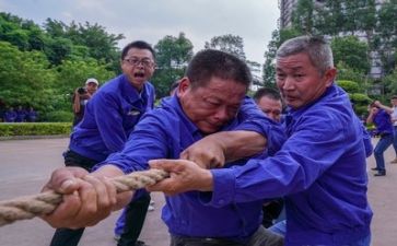 比赛时的小活动总结参考7篇