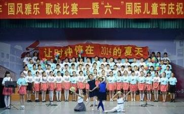 说题比赛发言稿范文6篇