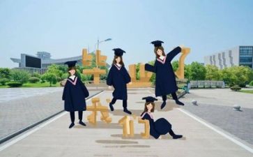 毕业生自我评价报告8篇