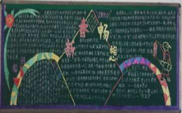 刚毕业年终工作总结5篇