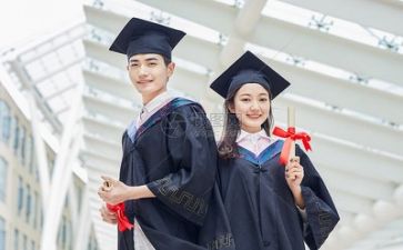 毕业实习月鉴定表自我总结5篇