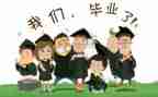幼师专业毕业鉴定表自我鉴定6篇