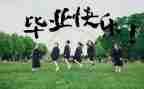幼师毕业生自我鉴定表1000字5篇