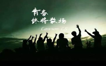 毕业设计总结报告5篇