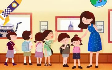 博物参观活动策划6篇