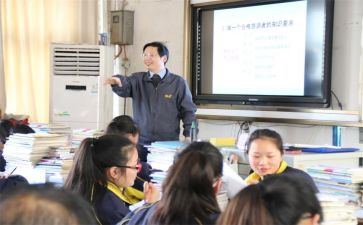 数学培优补差工作计划优秀6篇