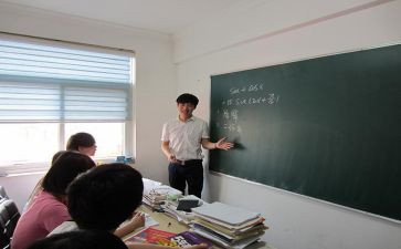 小学数学一年级培优补差工作计划7篇