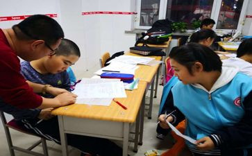数学小学培优补差工作计划优秀5篇