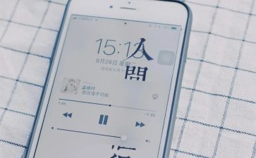 这,我不会忘记作文5篇