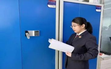 领导干部检查对照材料7篇