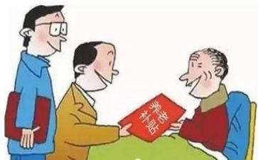 住补贴申请书模板7篇