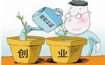 住补贴申请书优秀7篇