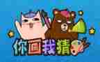 元宵节猜灯谜活动总结8篇