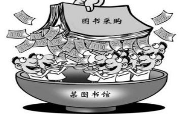 采购员的心得体会5篇
